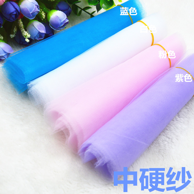新品 diy手工娃娃配件 车载娃娃配件 中硬纱细软纱多色可选满包邮|ruв категории домашний ткань, швейная diy материалов, инструментов и готовой продукции, швейная diy аксессуары/аксессуары/аксессуары, лента/лента/ткань - от Buy2taobao.com для оказания профессиональной услуги покупки агента Taobao