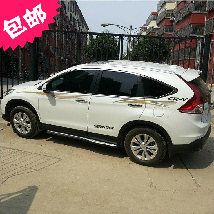 automobile Supplies Honda CRV refit Car stickers garland CRV Body color bar Decorative stickers Body waistin the Car/Articles/Fitting/Refit , Auto Exterior Accessories/Installation and decoration/Protect , Auto Exterior Accessories , Car decoration stickers category - from Buy2taobao.com to provide professional Taobao agent buy service