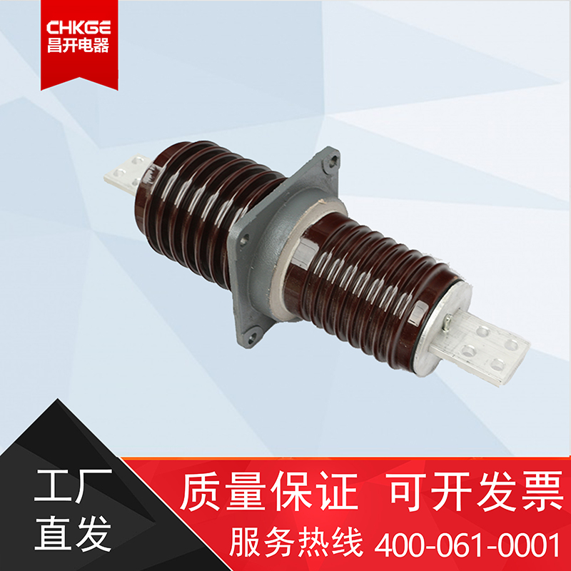 10kv ceramics Wall bushing cwb CWB-10/630A 1000A 1250A Copper conductor bushingin the Hardware/Tool , Mechanical Hardware , Other Machine Hardware (New) category - from Buy2taobao.com to provide professional Taobao agent buy service