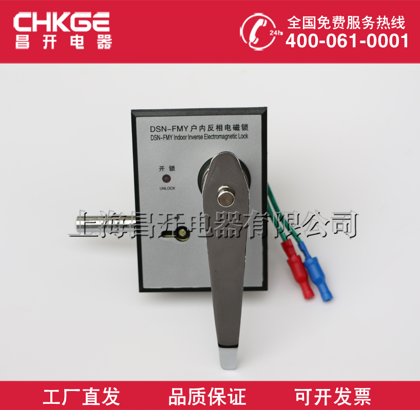 Makeup link For Bupai freight product Spread How many? How many? Thank youin the Electronic/Electrician , Electrical accessories , Fuse category - from Buy2taobao.com to provide professional Taobao agent buy service