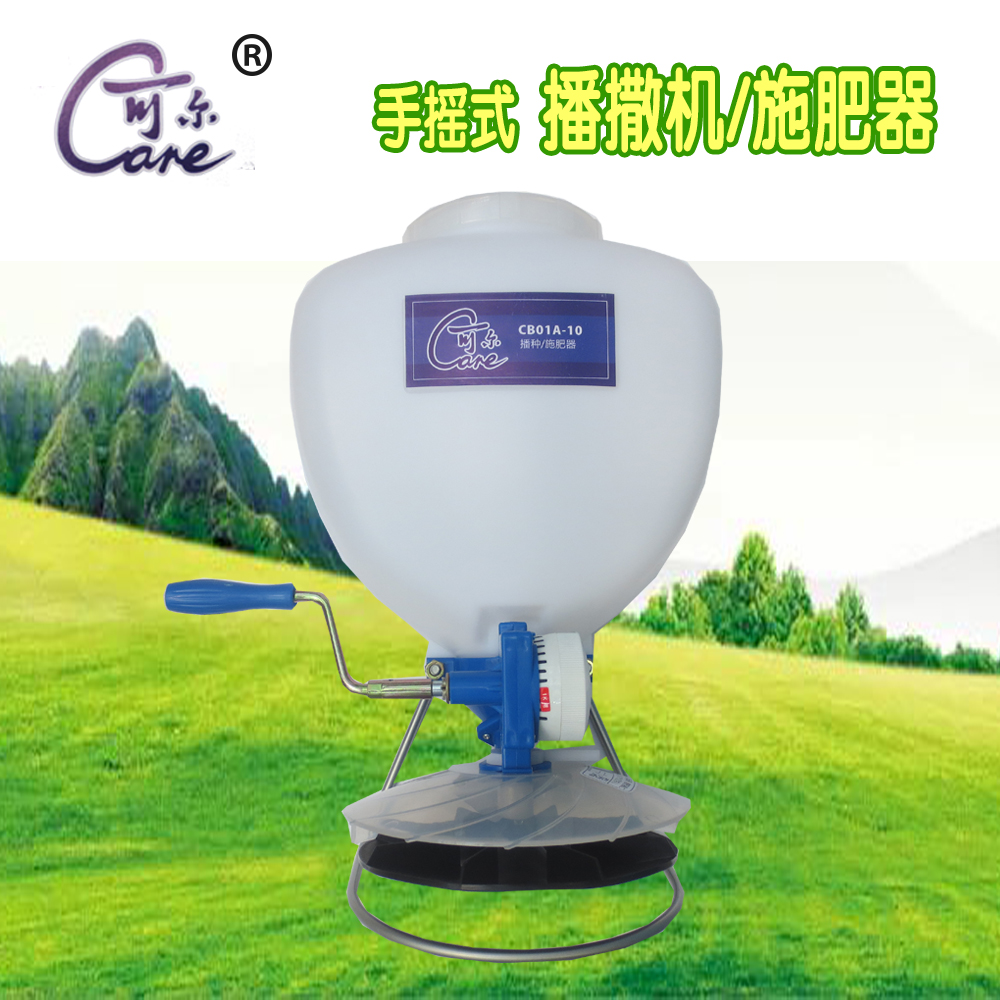 常青树手摇背负式草种花种菜种化肥肥料播撒机播种机施肥机精播机在类目 农机/农具/农膜, 农业机械, 施肥机械中 - 来自Buy2taobao.com提供专业的淘宝代购服务
