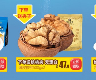落葵测试宝贝_请不要拍2333333|msdalam kategori Butik wanita / wanita, jaket pendek - dari Buy2taobao.com untuk memberikan perkhidmatan ejen Taobao profesional membeli