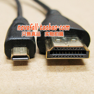 Micro HDMI转HDMI线高清视频线手机适用ThinkPad8平板超极本电视|msdalam kategori Aksesori Digital 3C, peralatan rumah & Aksesori, Kabel video/kabel audio/kabel AV - dari Buy2taobao.com untuk memberikan perkhidmatan ejen Taobao profesional membeli