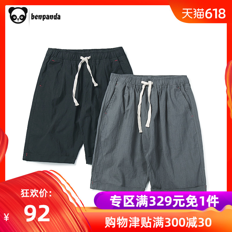 熊貓本 夏季短褲男潮五分褲工裝黑色馬褲男休閑日系寬松運動中褲在類目 男裝, 休閒褲中 - 來自Buy2taobao.com提供專業的淘寶代購服務