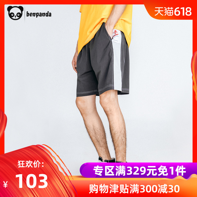 熊貓本 夏季短褲男五分褲輕薄沙灘褲撞色簡約清涼透氣寬松休閑褲在類目 男裝, 休閒褲中 - 來自Buy2taobao.com提供專業的淘寶代購服務