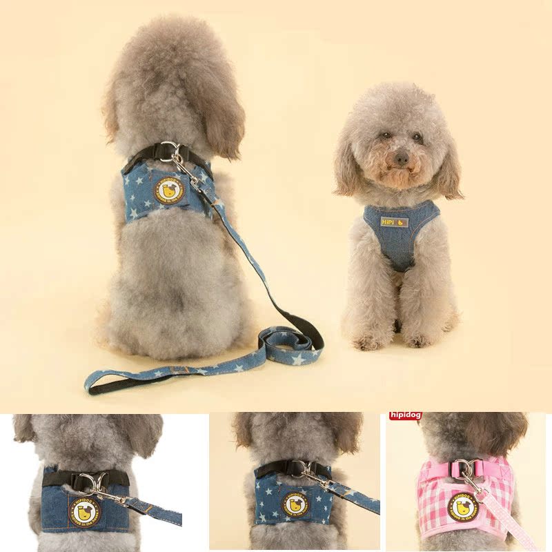狗狗用品猫狗绳子背心式牵引绳子狗狗链子宠物中型小型犬遛狗绳带|ruв категории животное/Животное питание и принадлежностей, кошка/собака товаров, бытовой натяжного ремня - от Buy2taobao.com для оказания профессиональной услуги покупки агента Taobao