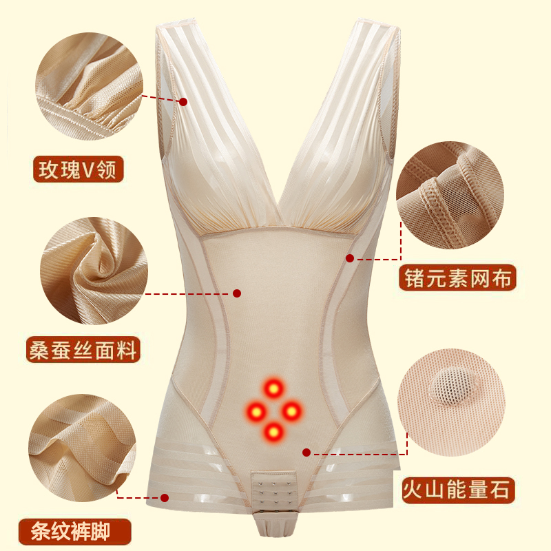 美人塑身产后燃脂塑形收腹束腰美体束身衣无痕美体提臀内连体衣服在类目 女士内衣/男士内衣/家居服, 塑身连体衣中 - 来自Buy2taobao.com提供专业的淘宝代购服务