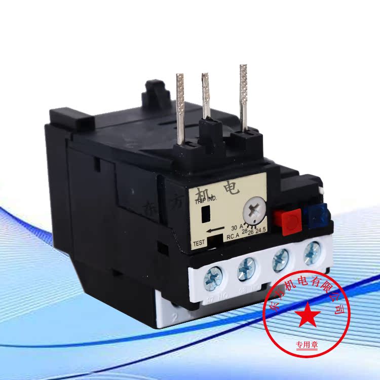 quality goods Adventist Thermal overload relay RHU-10/30K1 1.4-2A 24.5-30A Voltage completein the Hardware/Tool , Relays , Temperature relay category - from Buy2taobao.com to provide professional Taobao agent buy service