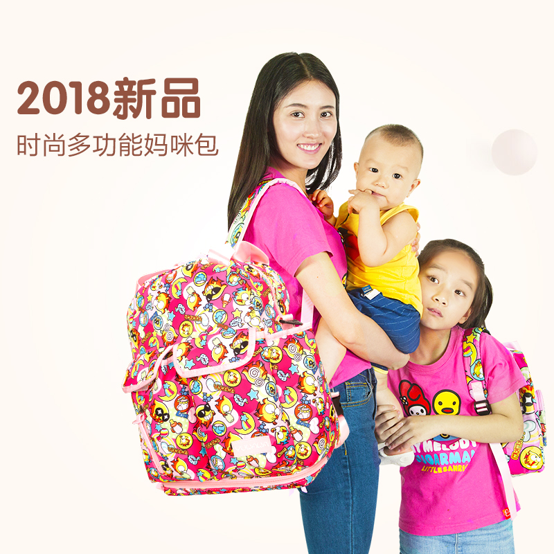 2018新代購媽咪包女大容量外出超大喂奶包輕便超輕奶粉包嬰兒新款在類目 孕婦裝/孕產婦用品/營養, 媽咪包/袋中 - 來自Buy2taobao.com提供專業的淘寶代購服務