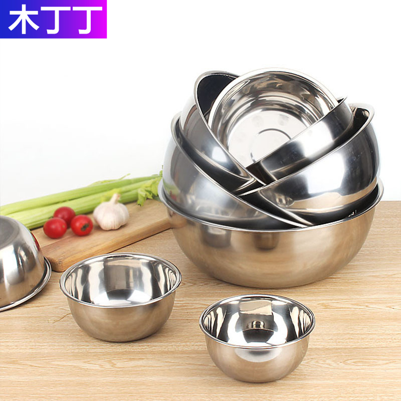 Tintin Stainless steel Bowl household kitchen circular Bowl beat eggs Trays Soup pots Basin Usein the Kitchen/Cooking utensils , Cooking utensils , Other category - from Buy2taobao.com to provide professional Taobao agent buy service