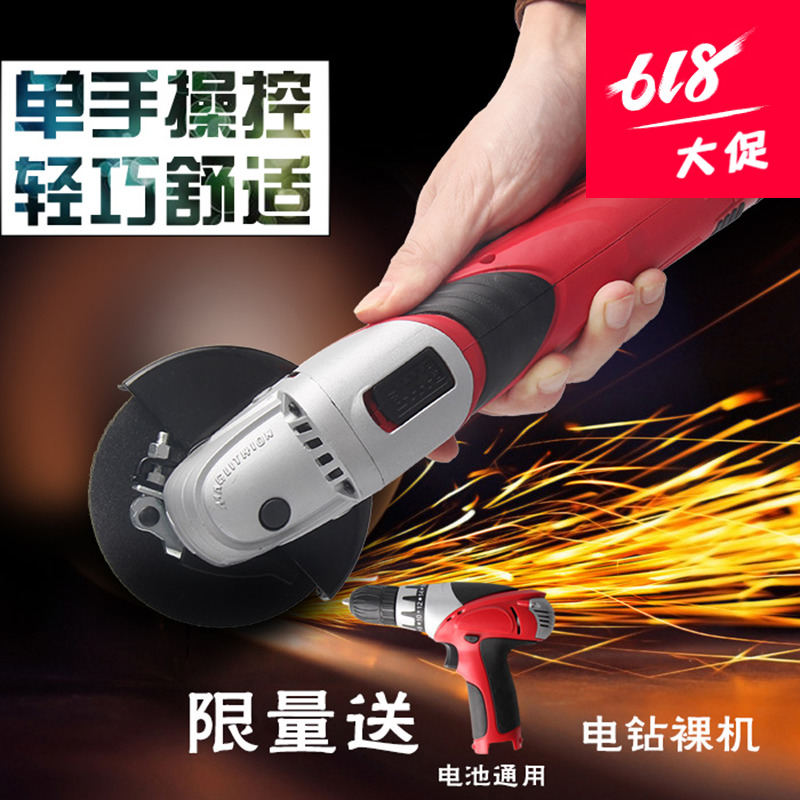 tch12v lithium battery Electric Rechargeable miniature Angle grinder cutting machine Hand grinding Electric mill Grinding machine small-scale holdin the Hardware/Tool , Power Tools , Electric mill/Angle grinder category - from Buy2taobao.com to provide professional Taobao agent buy service