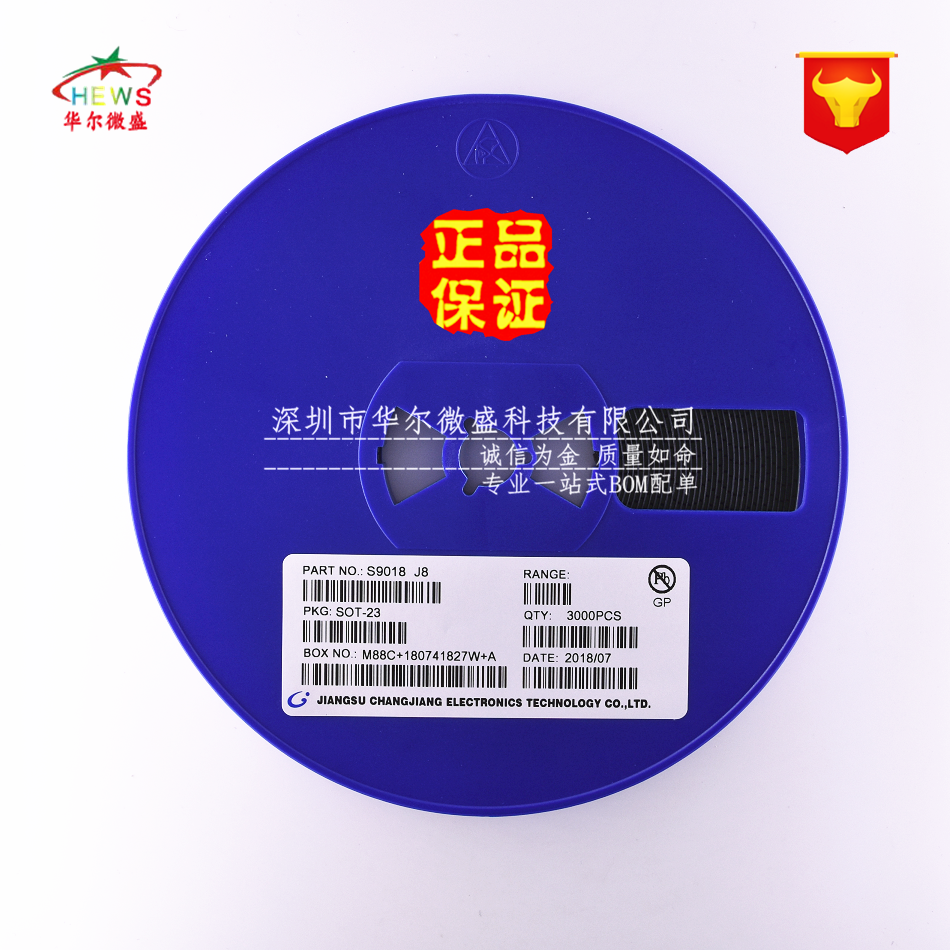原装CJ/长电假一赔十 S9018 丝印:J8 封装SOT23 贴片三极管 500MA|ruв категории Цифровые аксессуары, рынок электронных компонентов, электронное устройство, триод - от Buy2taobao.com для оказания профессиональной услуги покупки агента Taobao