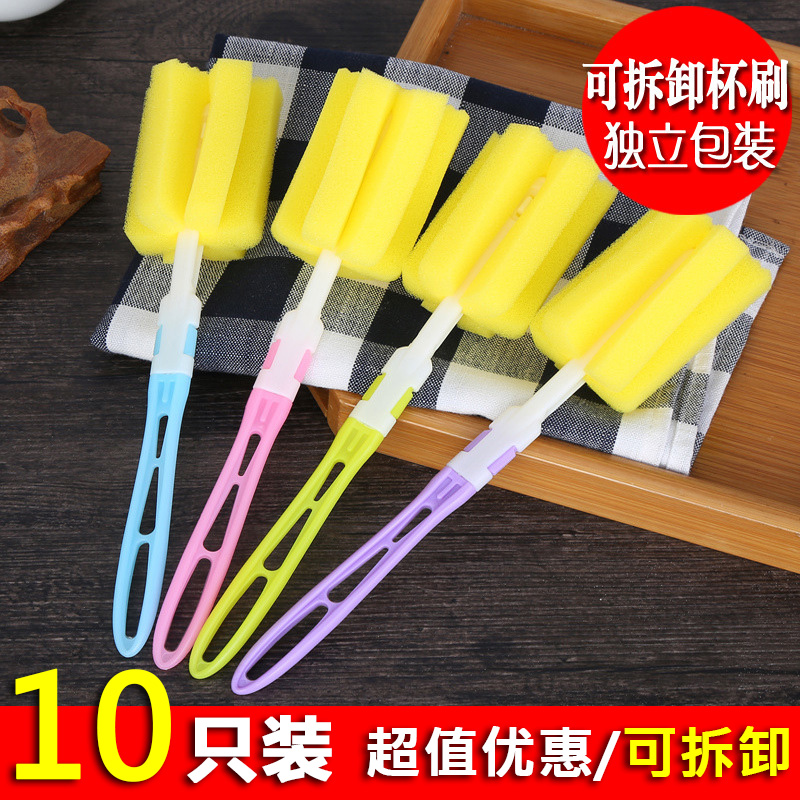 10只装杯刷神器海绵刷加长家用杯子小涮子奶瓶刷洗杯清洁去污长柄在类目 家庭/个人清洁工具, 家务/地板清洁用具, 刷子, 厨房用刷中 - 来自Buy2taobao.com提供专业的淘宝代购服务