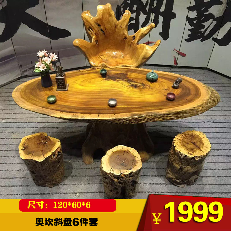 红木大板家具奥坎红木圆桌圆桌餐桌实木圆桌斜盘6件套装|msdalam kategori perabot kediaman, of Tables, meja makan - dari Buy2taobao.com untuk memberikan perkhidmatan ejen Taobao profesional membeli