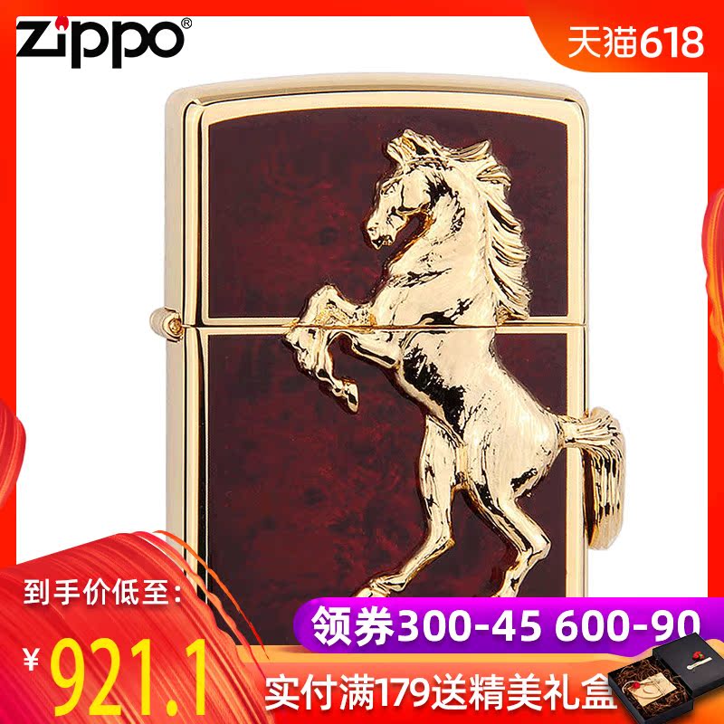 ZIPPO打火機正品 芝寶正品個性男士煤油21432-A 紅色鍍金徽章駿馬在類目 ZIPPO/瑞士軍刀/眼鏡, 品牌打火機及配件, ZIPPO/芝寶中 - 來自Buy2taobao.com提供專業的淘寶代購服務
