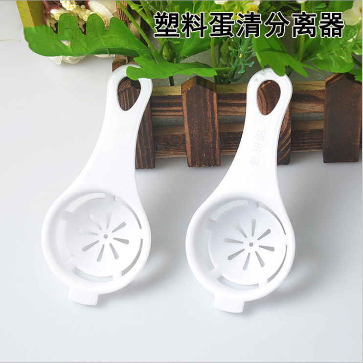 蛋清分离器蛋黄分蛋器鸡蛋过滤器厨房烘焙蛋黄蛋清滤蛋器烘焙工具在类目 厨房/烹饪用具, 厨用小工具/厨房储物, 鸡蛋加工, 蛋清分离器中 - 来自Buy2taobao.com提供专业的淘宝代购服务