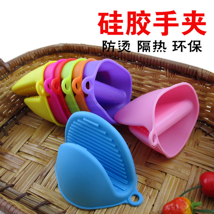 High temperature silicone Hand clip glove heat insulation Anti scald non-slip baking oven Microwave dish Glove clipin the Kitchen/Cooking utensils , Kitchen Gadgets/Kitchen storage , Kitchen appliances supporting supplies , Microwave oven gloves category - from Buy2taobao.com to provide professional Taobao agent buy service