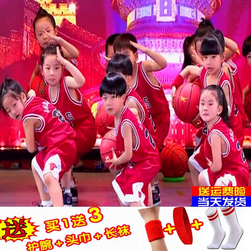 3男童装表演球衣4儿童5幼儿6小男孩7篮球服8运动服9夏季12岁套装在类目 童装/婴儿装/亲子装, 儿童户外服, 儿童运动套装中 - 来自Buy2taobao.com提供专业的淘宝代购服务