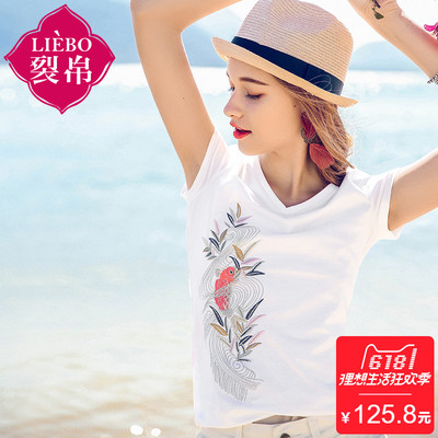 裂帛短袖T恤女夏2018新款V领T恤ins超火chic白色T恤极简上衣女