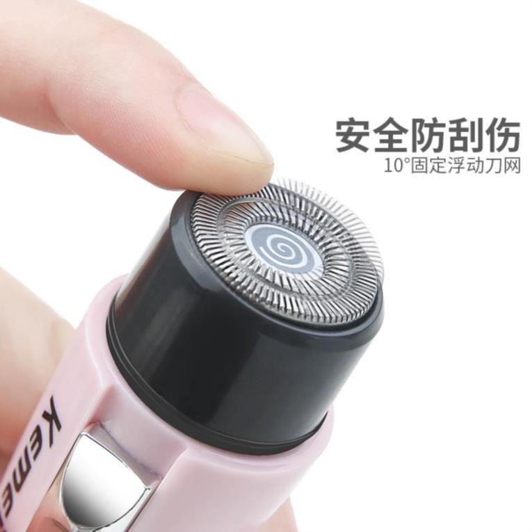 腋毛脱毛器腋下私处多功能家用舒适剃毛器电动方便女生专用迷你在类目 个人护理/保健/按摩器材, 美体瘦身, 女士脱毛/剃毛器中 - 来自Buy2taobao.com提供专业的淘宝代购服务