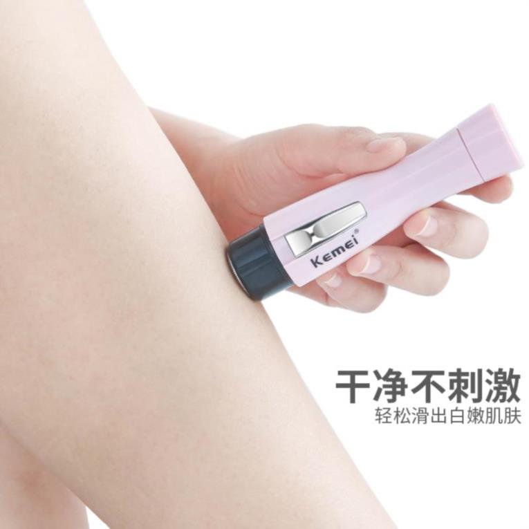 去脱毛器阴毛迷你女士小巧剃毛私处全身脱毛腋下电动刮毛腋毛器在类目 个人护理/保健/按摩器材, 美体瘦身, 女士脱毛/剃毛器中 - 来自Buy2taobao.com提供专业的淘宝代购服务