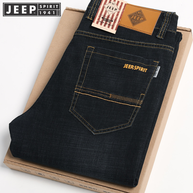 JEEP/ Jeep summer Thin section man Jeans Easy Straight Elastic force Large Youth black trousersin the Men's clothing, Jeans category - from Buy2taobao.com to provide professional Taobao agent buy service