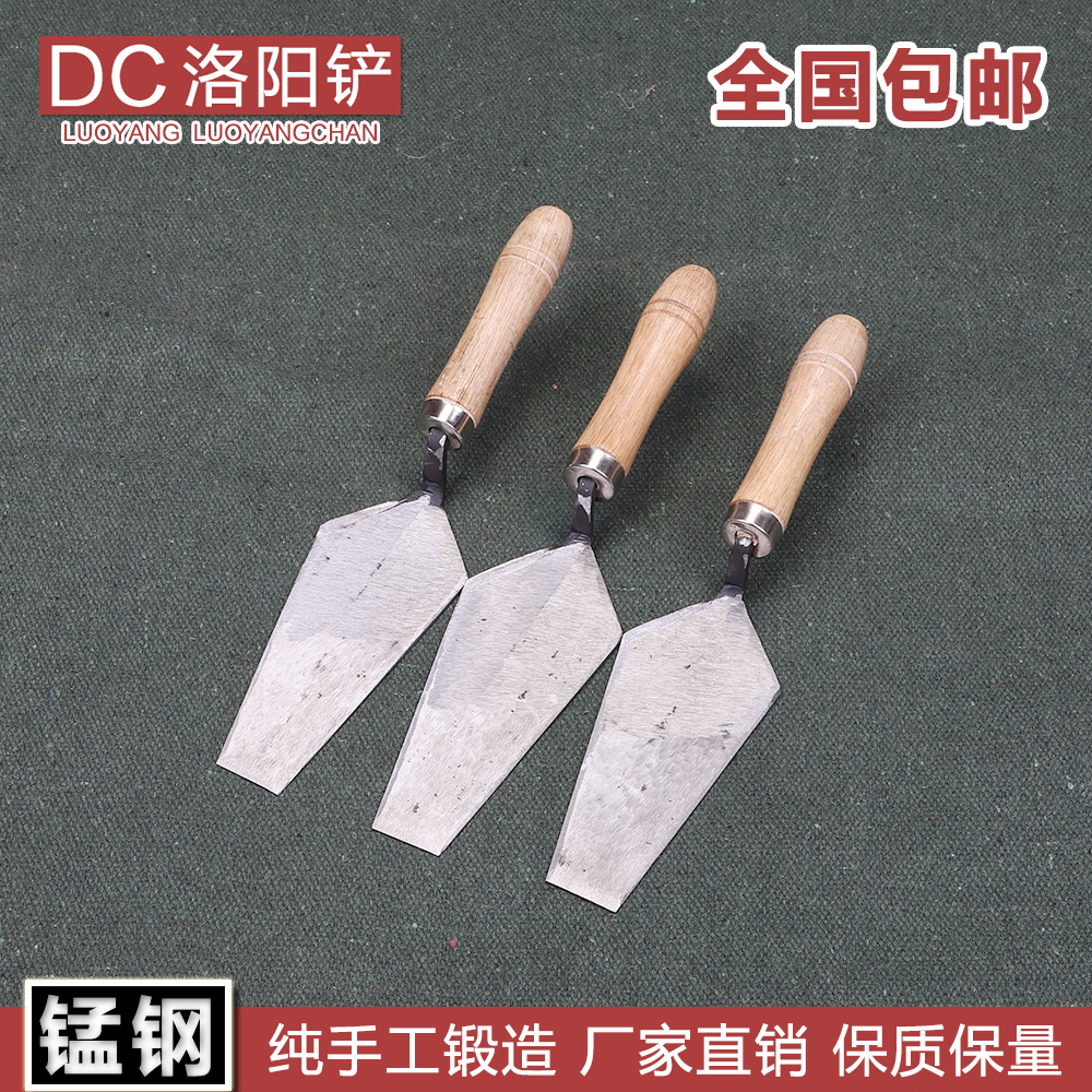 东成洛阳铲考古手铲-文物考古工具特价在类目 农机/农具/农膜, 农业工具, 铲子中 - 来自Buy2taobao.com提供专业的淘宝代购服务