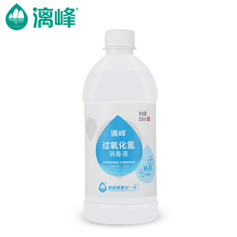 漓峰牌过氧化氢皮肤伤口消毒双氧水9.9元包邮在类目 洗护清洁剂/卫生巾/纸/香薰, 家庭环境清洁剂, 消毒液中 - 来自Buy2taobao.com提供专业的淘宝代购服务