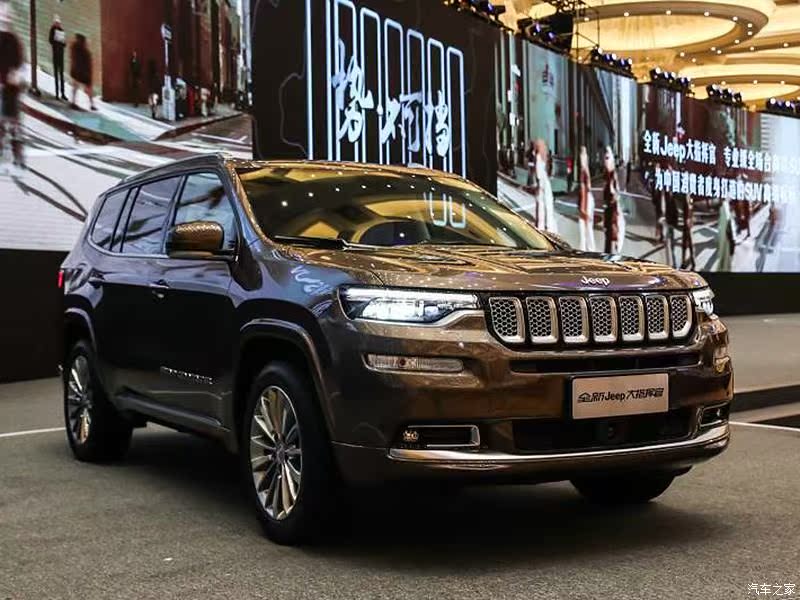 【整车订金】广汽菲克Jeep大指挥官 昭通熙皇互联网汽车 送油卡|ruв категории новая машина/подержанный автомобиль, новую машину задаток - от Buy2taobao.com для оказания профессиональной услуги покупки агента Taobao