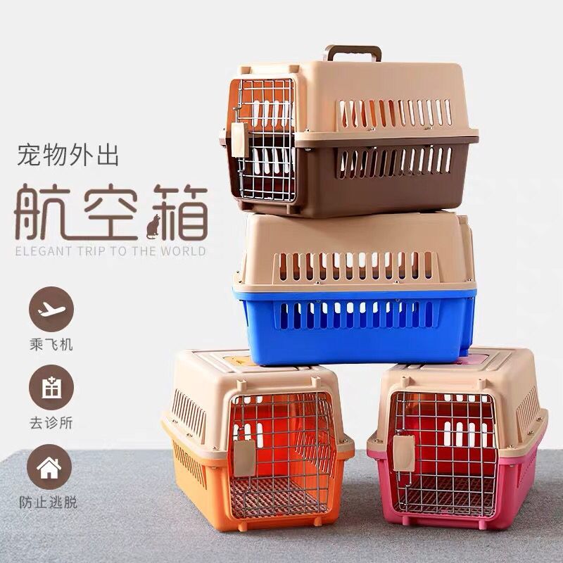 宠物航空箱狗狗猫咪笼便携外出手提车载狗笼拉杆带轮托运箱运输箱在类目 宠物/宠物食品及用品, 猫/狗日用品, 航空箱中 - 来自Buy2taobao.com提供专业的淘宝代购服务