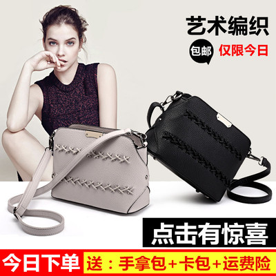 包包女2018新款韩版女士单肩包斜挎包时尚女包百搭超火上新小包包