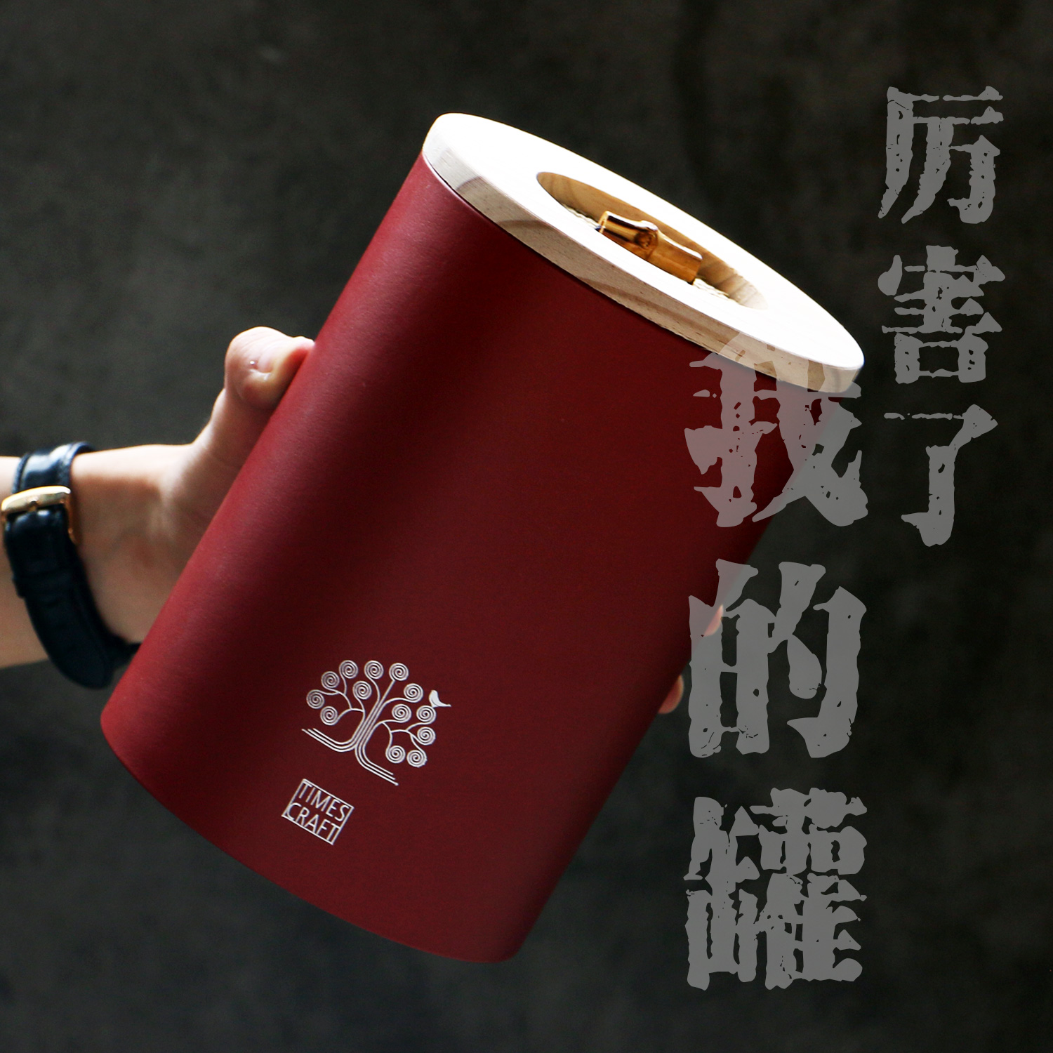 半斤一斤装大号圆形茶叶罐通用木制纸罐圆筒小青柑散装红茶包装盒|ruв категории посуда, чайный сервиз, чайница - от Buy2taobao.com для оказания профессиональной услуги покупки агента Taobao
