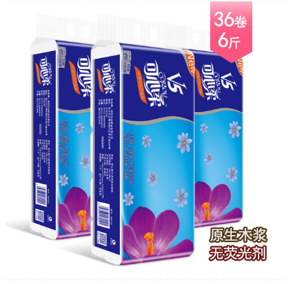 可心柔原生木漿衛生紙無芯卷紙無芯婦嬰健康家用廁紙3提36卷在類目 居家日用, 防護用品, 其它勞保用品中 - 來自Buy2taobao.com提供專業的淘寶代購服務