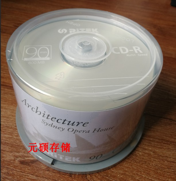 Ritek CD-R 90 Minute 800MB Large capacity blank CD Discs CD CD 50 Piece barrelin the Office Equipment/Consumables/Related Services , Disk recording storage class , Discs category - from Buy2taobao.com to provide professional Taobao agent buy service