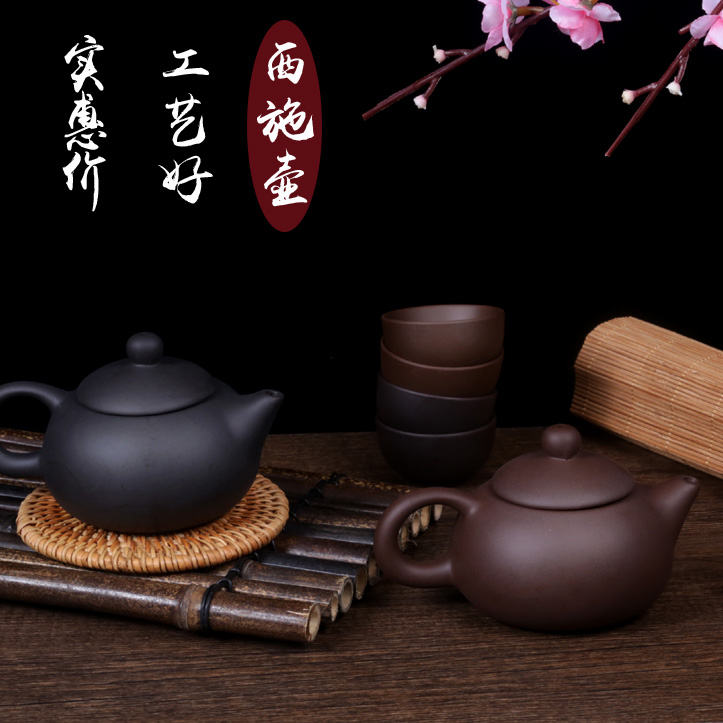 純手工茶壺西施壺宜興紫砂壺拍照道具陶瓷茶具攝影套裝小泡茶壺在類目 餐飲具, 茶具, 功夫茶具中 - 來自Buy2taobao.com提供專業的淘寶代購服務