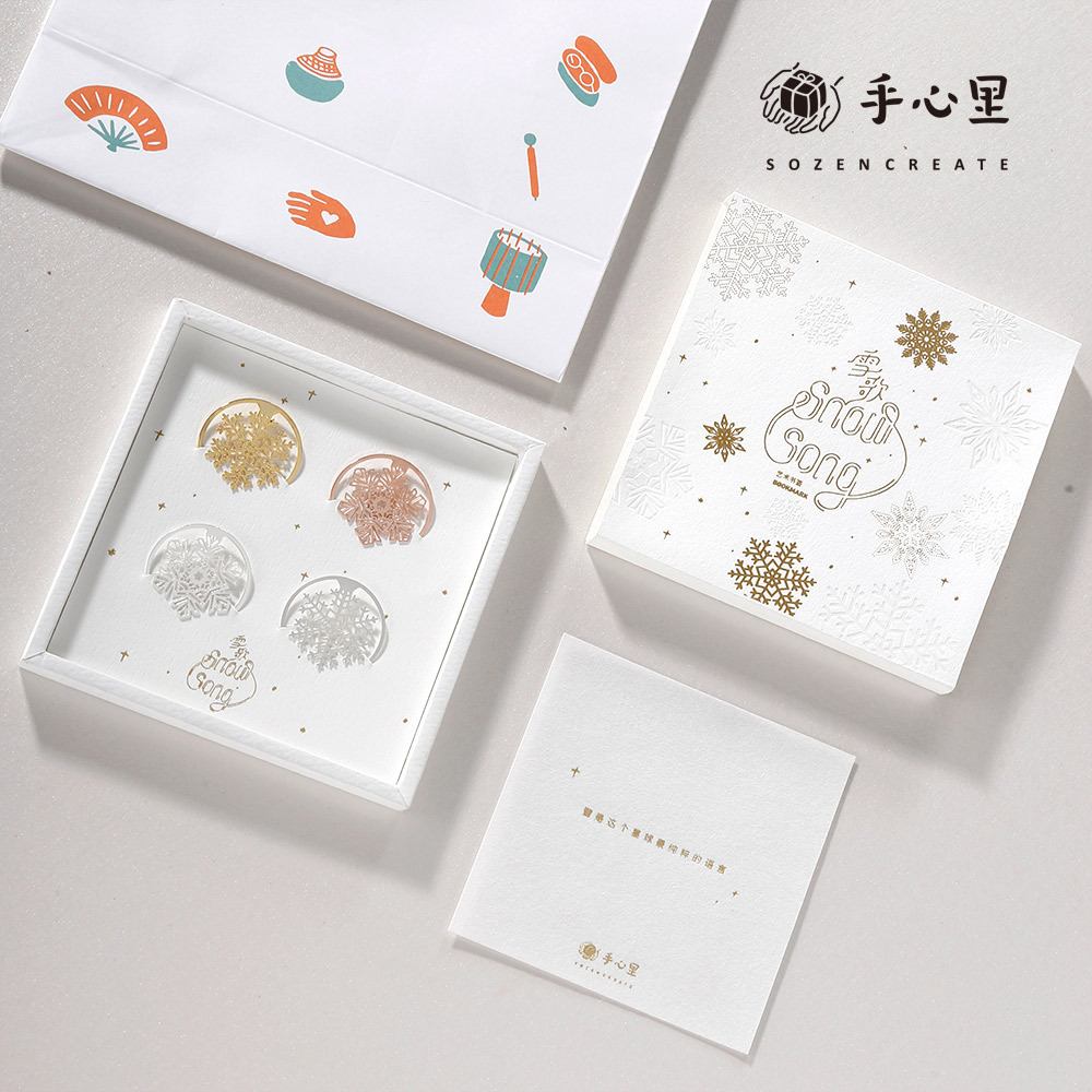 手心里雪花夹精美金属书签礼品创意可爱小清新学生用定制diy包邮|msdalam kategori Kamus elektronik/buku kertas elektronik/alat tulis, Ini buku kertas, Bookmark - dari Buy2taobao.com untuk memberikan perkhidmatan ejen Taobao profesional membeli