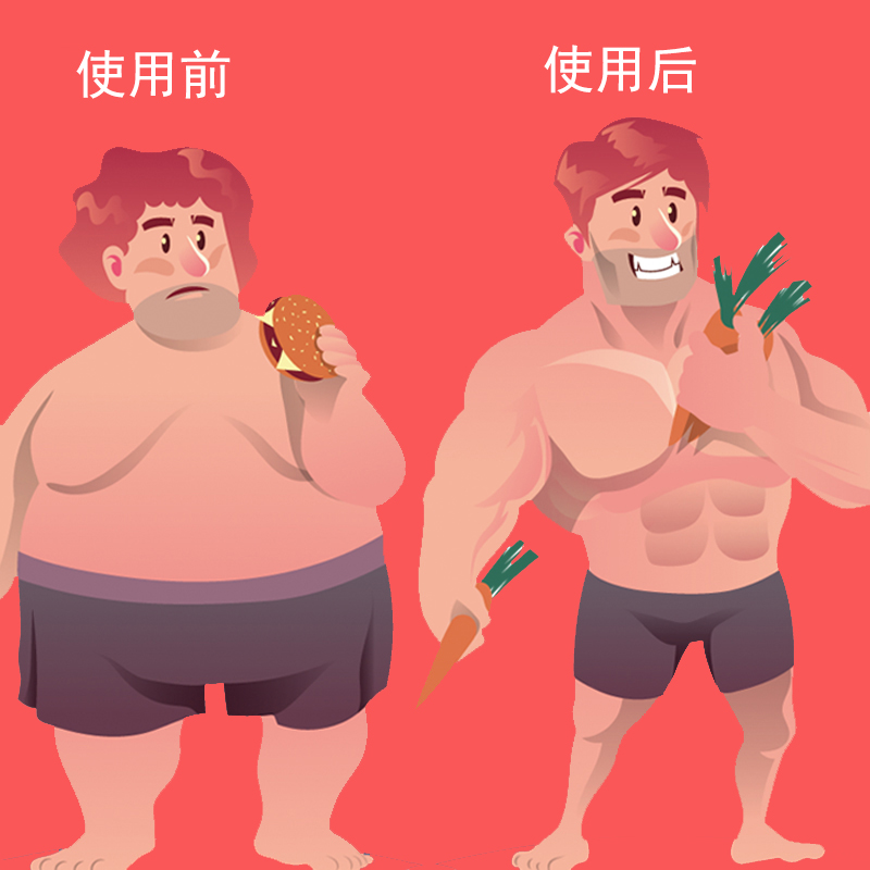 腹肌贴智能健身仪收腹男女懒人健腹器健身器材家用速成瘦肚子神器在类目 运动/瑜伽/健身/球迷用品, 踏步机/中小型健身器材, 健腹轮/健腹器中 - 来自Buy2taobao.com提供专业的淘宝代购服务