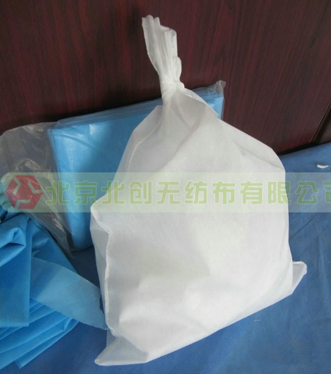 大號無紡布煎藥袋壹次性中藥過濾袋50*60煎藥機專用加厚無菌在類目 餐飲具, 茶具, 其它中 - 來自Buy2taobao.com提供專業的淘寶代購服務