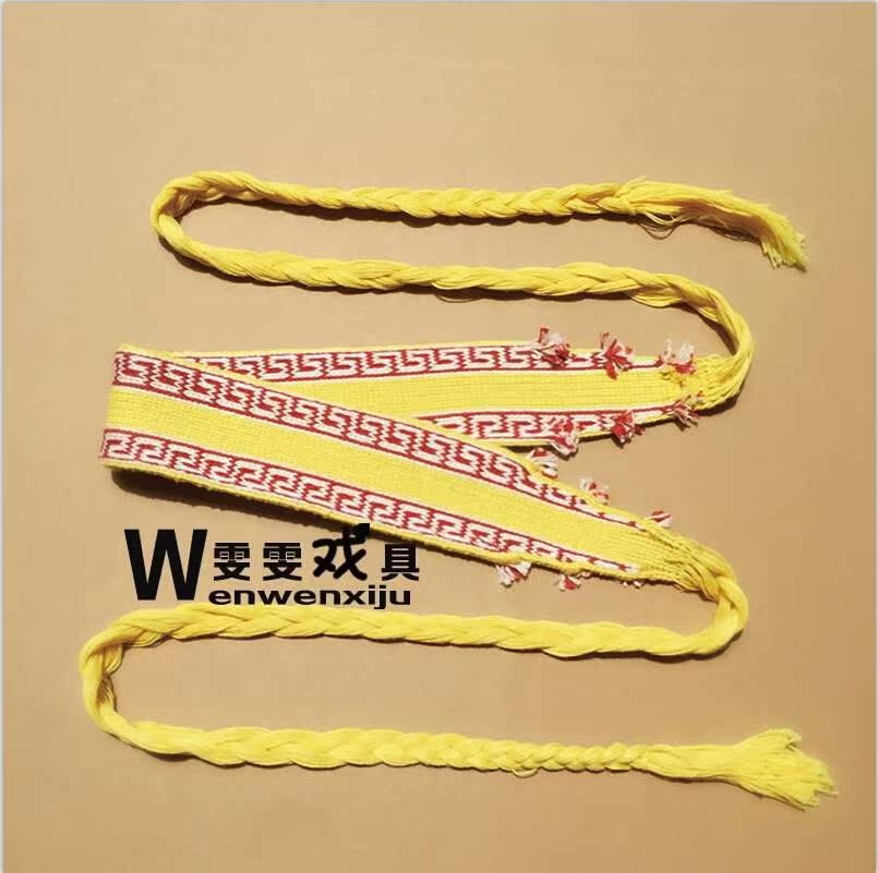 belt A martial art Bandage Taiji Traditional opera Strip adult Beijing opera Widen dance Exercise band Waist protection Bags for childrenin the Sports/Yoga/Fitness/Fans supplies , Dance/Aerobics/Gymnastics , More kinds of dance , More Dance Accessories category - from Buy2taobao.com to provide professional Taobao agent buy service