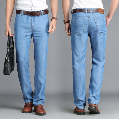 MUZHILEE夏季天丝爸爸男士牛仔裤直筒宽松冰丝棉超薄款中年人大码