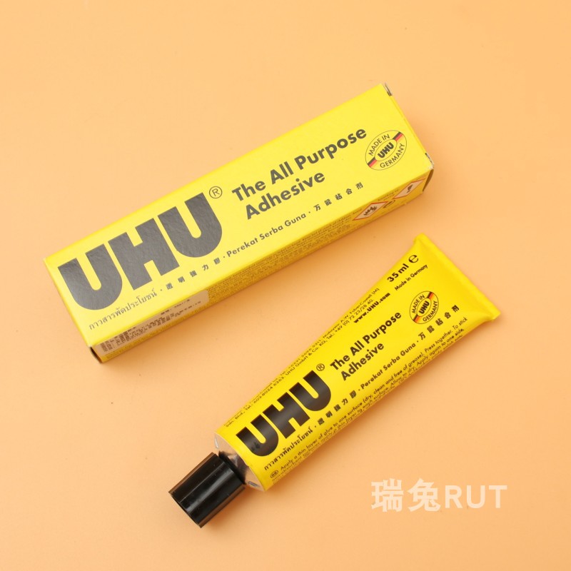 German import UHU transparent Up clothes glue Knitted fabrics Clothing Eye of a needle hole glue Bond clothesin the Home Fabric , Sew DIY Material,Tools and finished products , Sew DIY Fitting/Accessories/Accessories , Fabric sticker category - from Buy2taobao.com to provide professional Taobao agent buy service