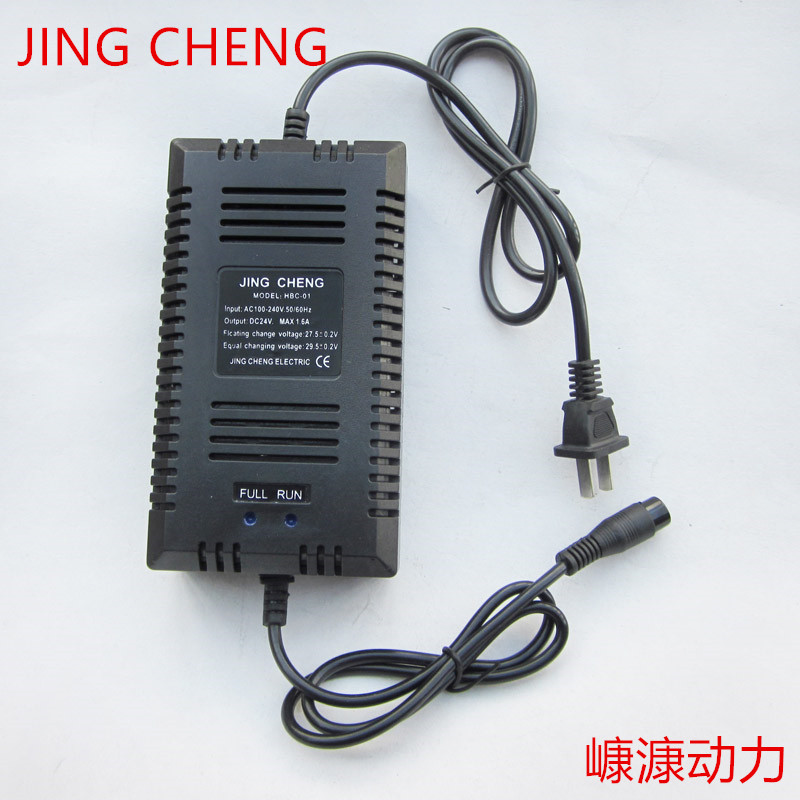 新款迷妳小海豚滑板車用配件24V36V三段式航空頭智能電充器包郵在類目 電動車/配件/交通工具, 電動車裝備區, 電動車充電器中 - 來自Buy2taobao.com提供專業的淘寶代購服務