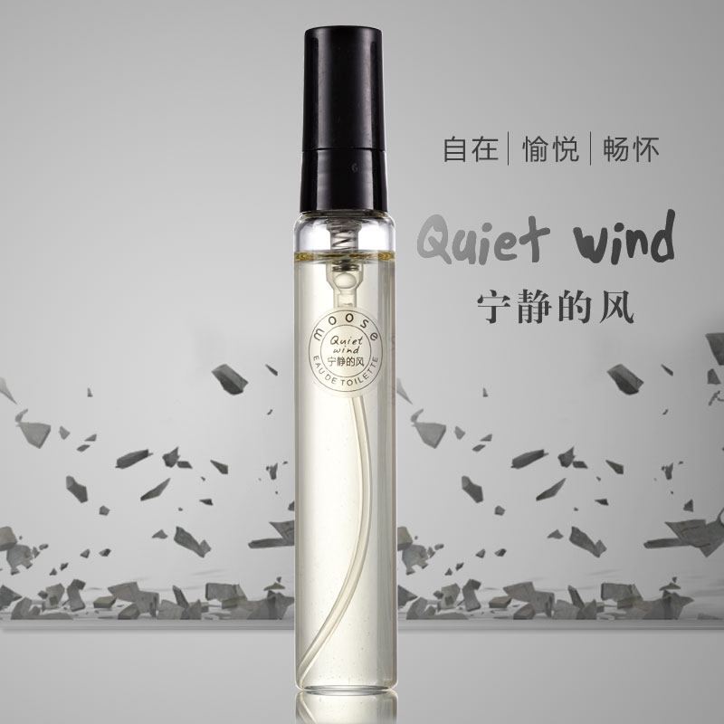 Lengxiang pocket Perfume man Light incense lady student Sample quality goods Cologne tree Fragrance neutralin the Makeup/Perfume/Beauty tools , Perfume category - from Buy2taobao.com to provide professional Taobao agent buy service