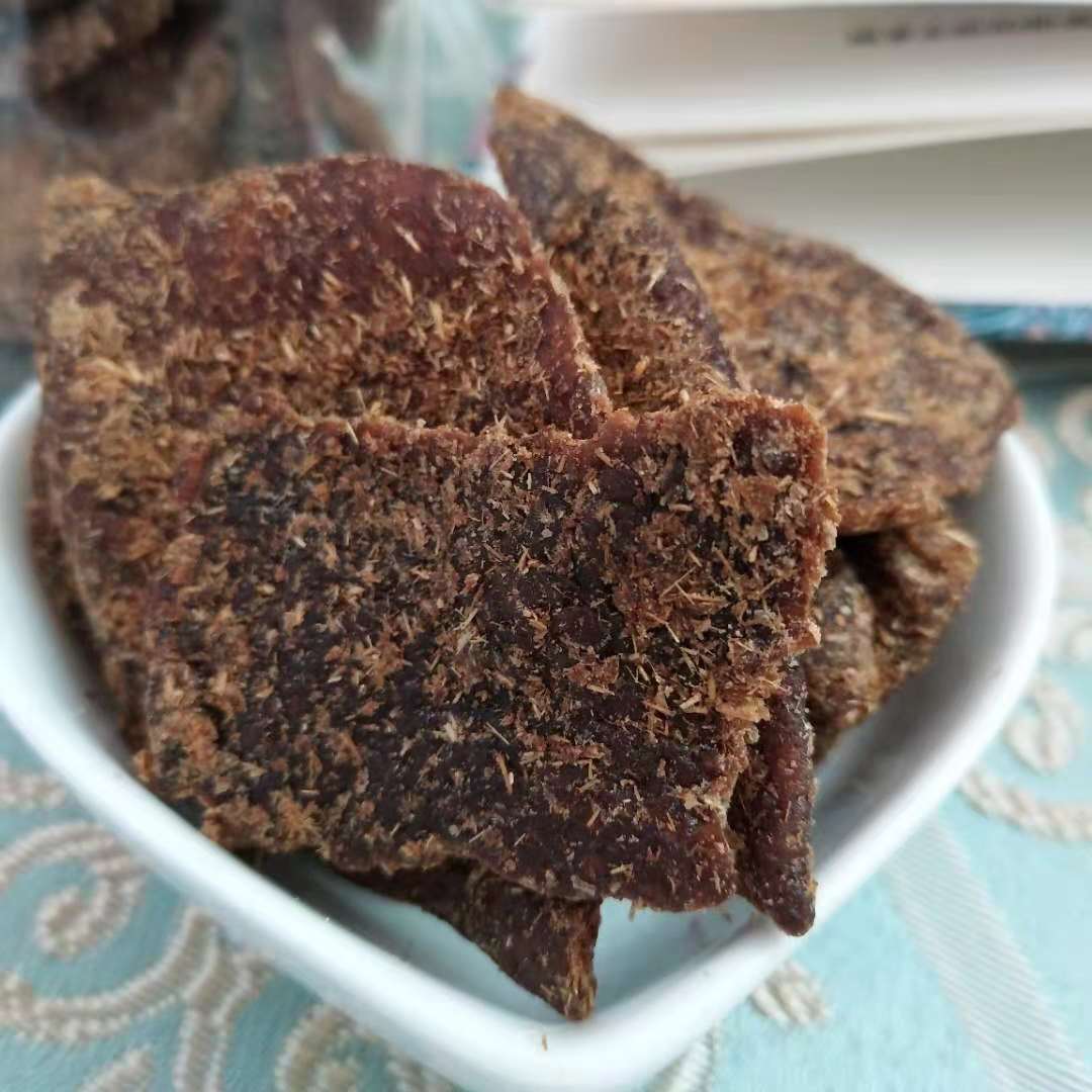 日式老陈皮 甘中带酸咸甜味 入嘴即化 200克 全场满58元包邮在类目 零食/坚果/特产, 蜜饯/枣类/梅/果干, 陈皮中 - 来自Buy2taobao.com提供专业的淘宝代购服务