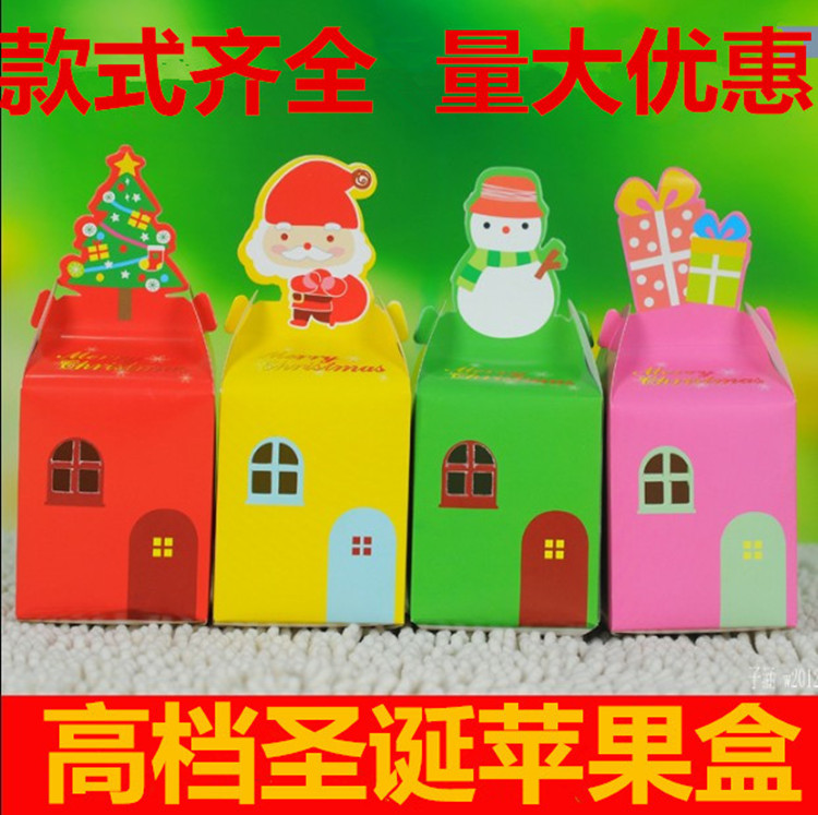 圣诞苹果盒圣诞节礼物小礼品装饰盒平安果包装纸盒平安夜苹果礼盒|msdalam kategori bekalan perayaan/hadiah, item Krismas/hadiah/perhiasan, hadiah christmas - dari Buy2taobao.com untuk memberikan perkhidmatan ejen Taobao profesional membeli
