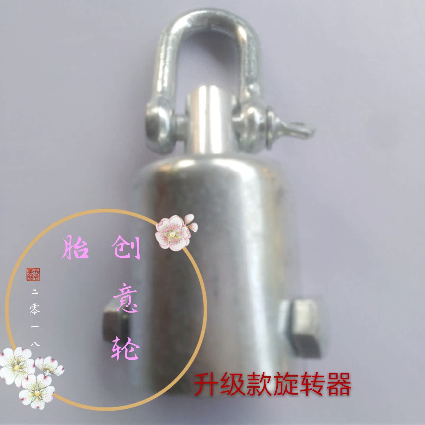 轮胎沙包配件 秋千配件 吊环 螺丝帽 膨胀螺丝挂勾 旧轮胎沙包|ruв категории движение/йога/фитнес/фанаты товаров, Тхэквондо/ушу/кикбоксинг, бокс/Санда/Муай Тай, бокс с песком - от Buy2taobao.com для оказания профессиональной услуги покупки агента Taobao