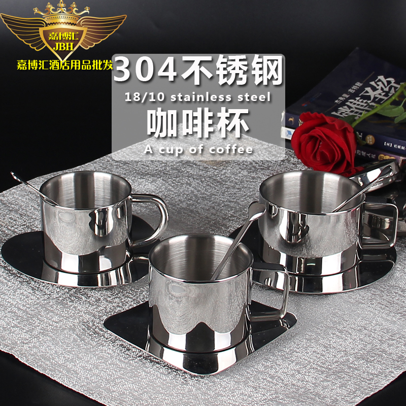 304不锈钢咖啡杯套装双层带盖办公杯创意家用儿童防摔马克杯茶杯|ruв категории посуда, кофе, кофе - от Buy2taobao.com для оказания профессиональной услуги покупки агента Taobao