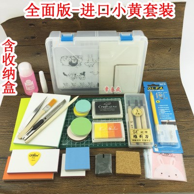 introduction Rubber stamp suit manual full set beginner carving pupil Novice Material package toolin the Electronic Dictionary/Electronic paper book/Stationery , Everyday school supplies , Eraser category - from Buy2taobao.com to provide professional Taobao agent buy service