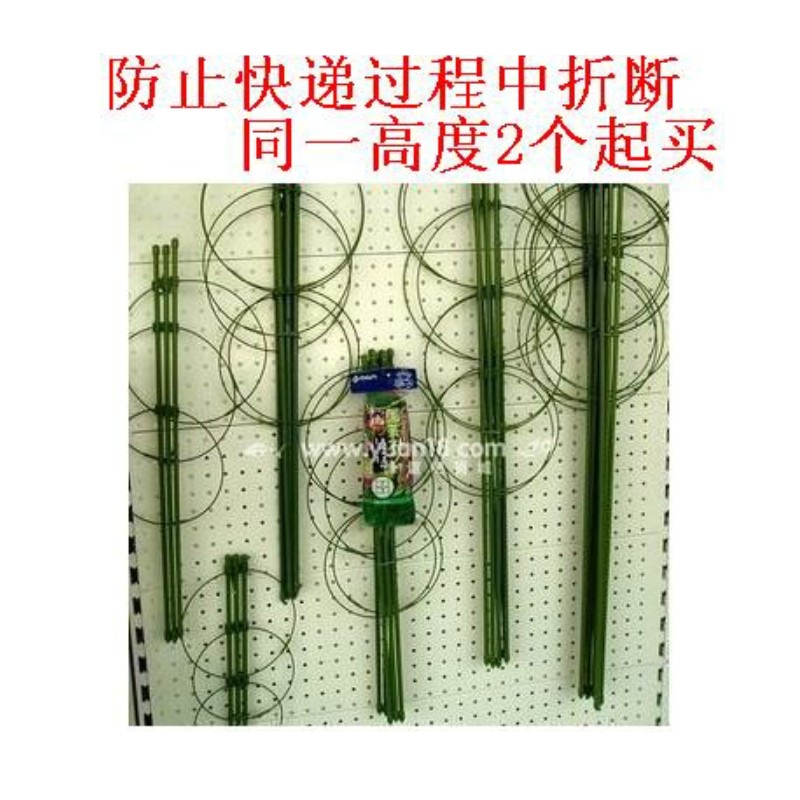 包塑铁线莲月季兰花百合花支架支柱爬藤架 促销在类目 鲜花速递/花卉仿真/绿植园艺, 园艺用品, 其它园艺用品中 - 来自Buy2taobao.com提供专业的淘宝代购服务