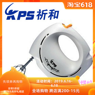 祈和手持电动打蛋器 ks-930 2档 迷你电动打蛋机 家用不锈钢 200W在类目 厨房电器, 电动打蛋器中 - 来自Buy2taobao.com提供专业的淘宝代购服务